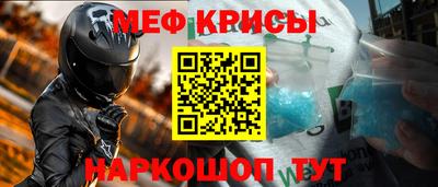 индика Бугуруслан