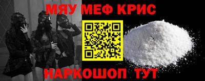 гашишное масло Будённовск