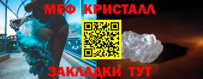 индика Бугуруслан
