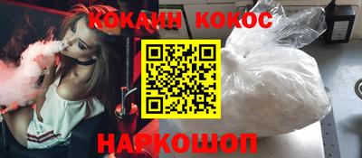 мефедрон мука Бузулук