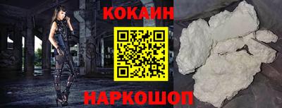 мефедрон мука Бузулук