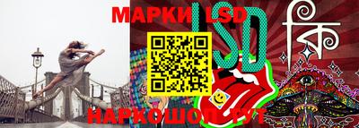 индика Бугуруслан