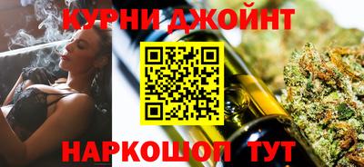 мефедрон мука Бузулук