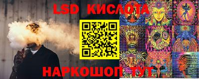 мефедрон мука Бузулук