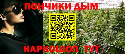 индика Бугуруслан