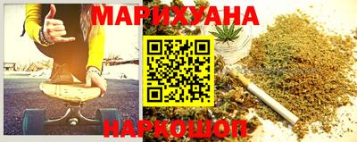 мефедрон мука Бузулук