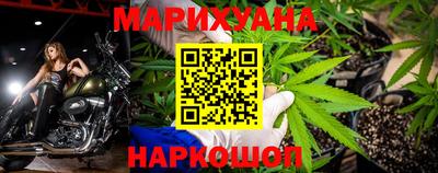 мефедрон мука Бузулук