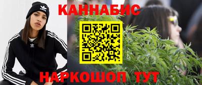индика Бугуруслан