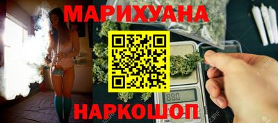 мефедрон мука Бузулук