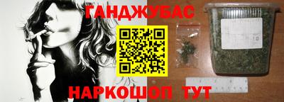 мефедрон мука Бузулук