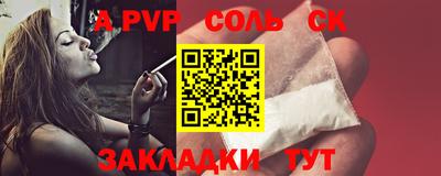 индика Бугуруслан
