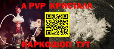 ПСИЛОЦИБИНОВЫЕ ГРИБЫ Тара