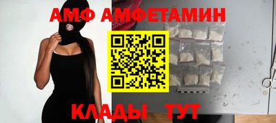 гашишное масло Будённовск