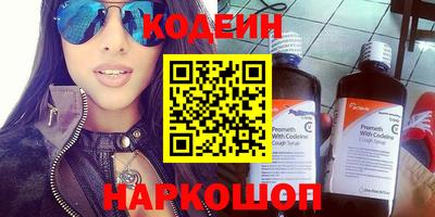 мефедрон мука Бузулук
