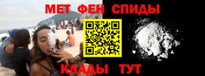индика Бугуруслан