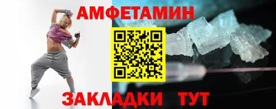 гашиш Тверь