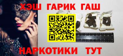 индика Бугуруслан