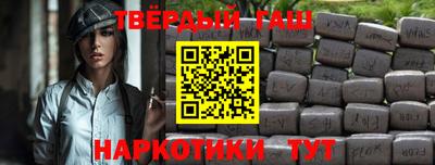 мефедрон мука Бузулук