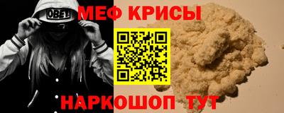 гашишное масло Будённовск