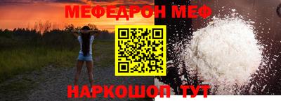 индика Бугуруслан