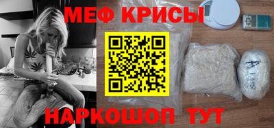 гашишное масло Будённовск