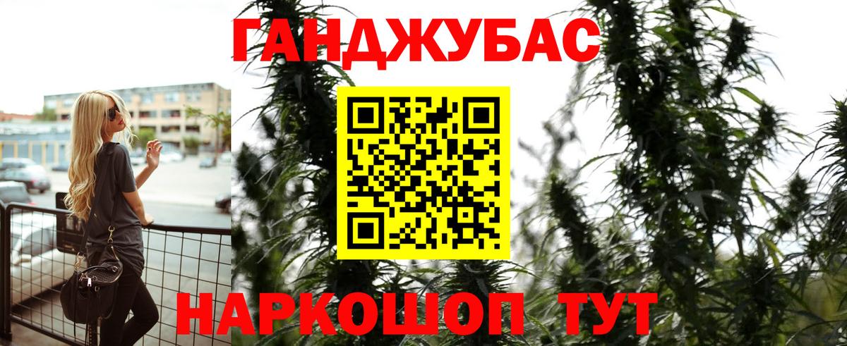Шишки марихуана индика Пыть-Ях